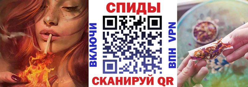 маркетплейс официальный сайт  Пенза  БУТИРАТ BDO 