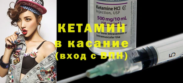 стафф Богданович