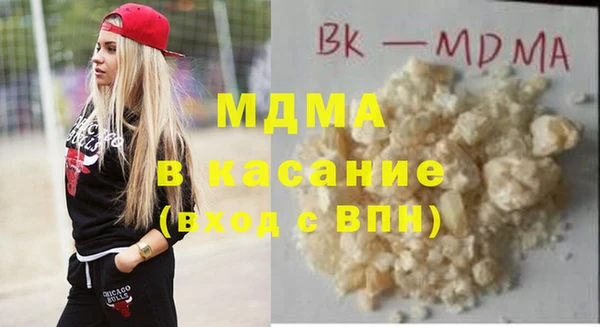 винт Богородицк