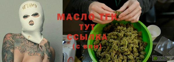 стафф Богданович