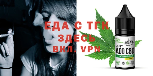 кокаин колумбия Слюдянка