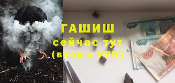 винт Богородицк