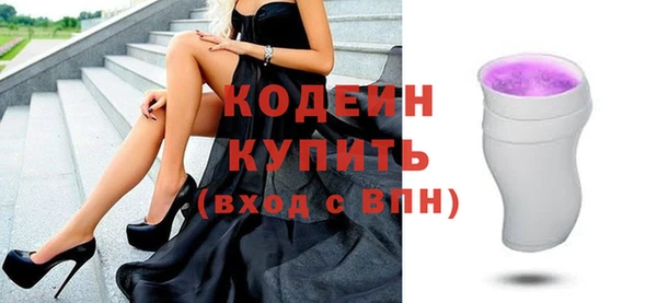 винт Богородицк