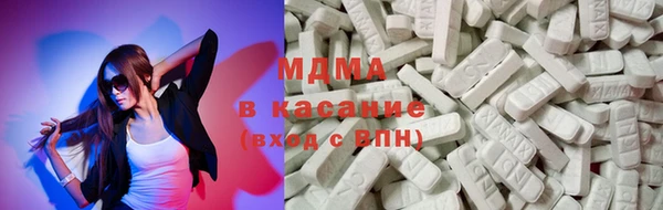 винт Богородицк