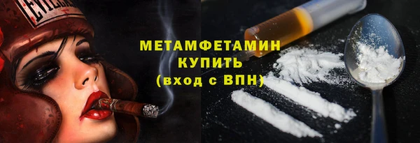 стафф Богданович