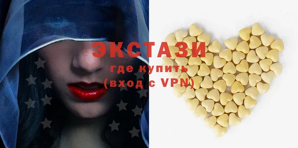 винт Богородицк