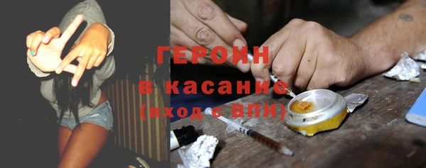винт Богородицк