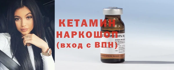 стафф Богданович