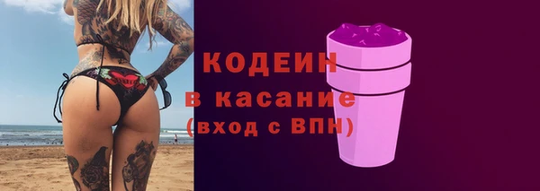 винт Богородицк