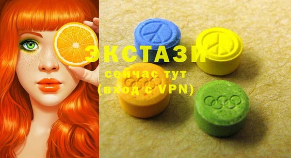 стафф Богданович