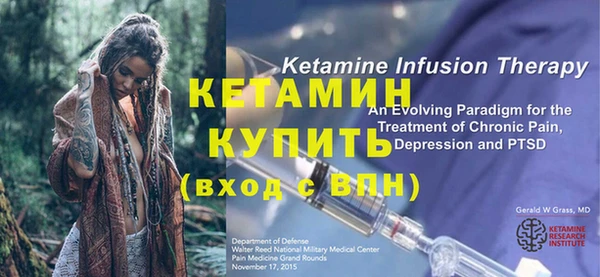стафф Богданович