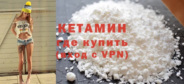 стафф Богданович