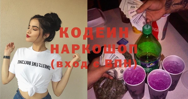 винт Богородицк