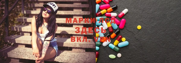 таблы Снежногорск