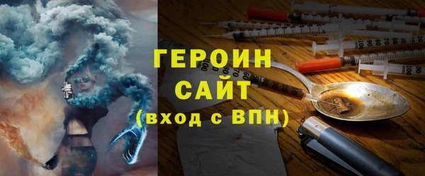 винт Богородицк