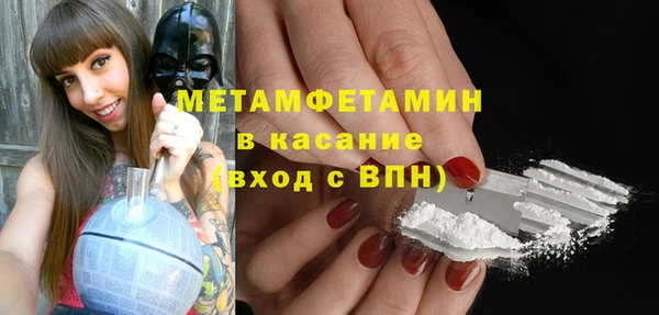 стафф Богданович