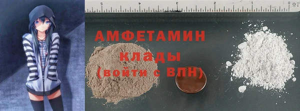 винт Богородицк