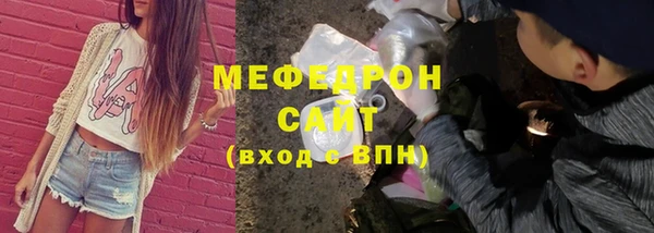 кокаин колумбия Слюдянка