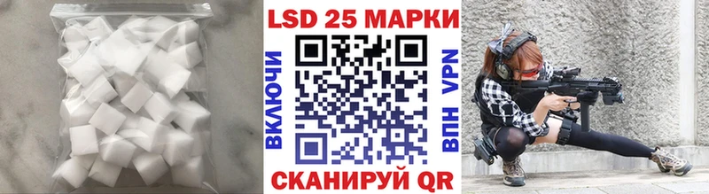ЛСД экстази ecstasy  Пенза 
